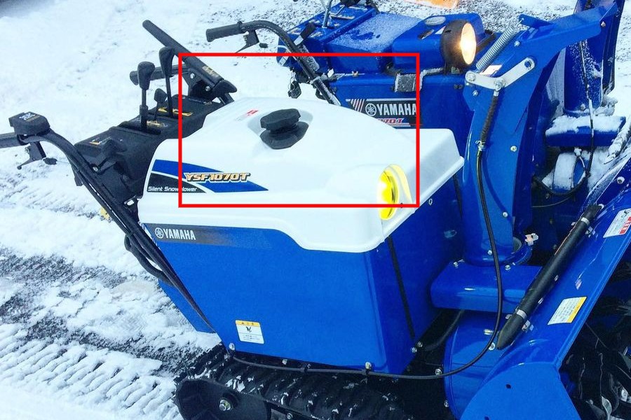 fuel-tank-on-snowblower